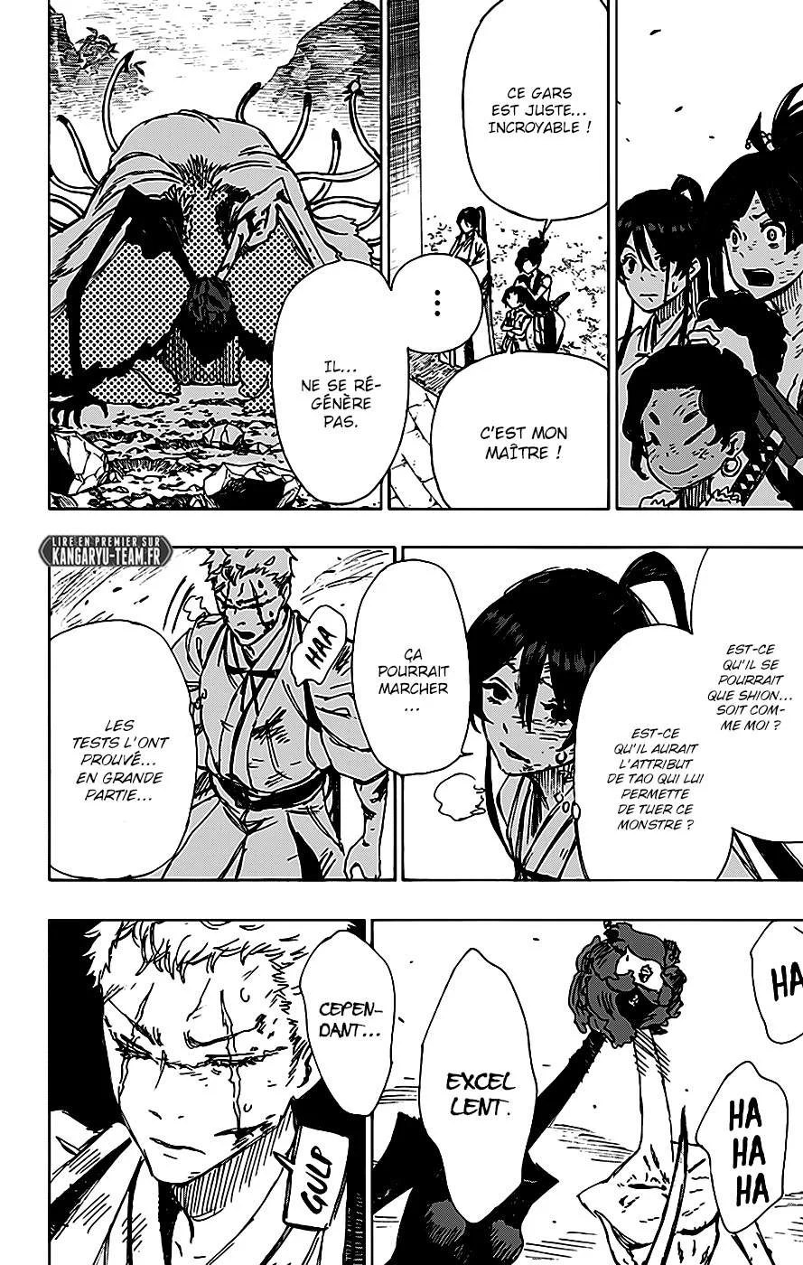 Read Hell’s Paradise fr Manga Online
