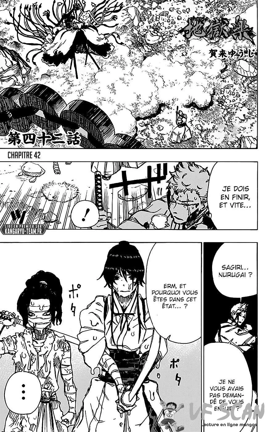 Read Hell’s Paradise fr Manga Online