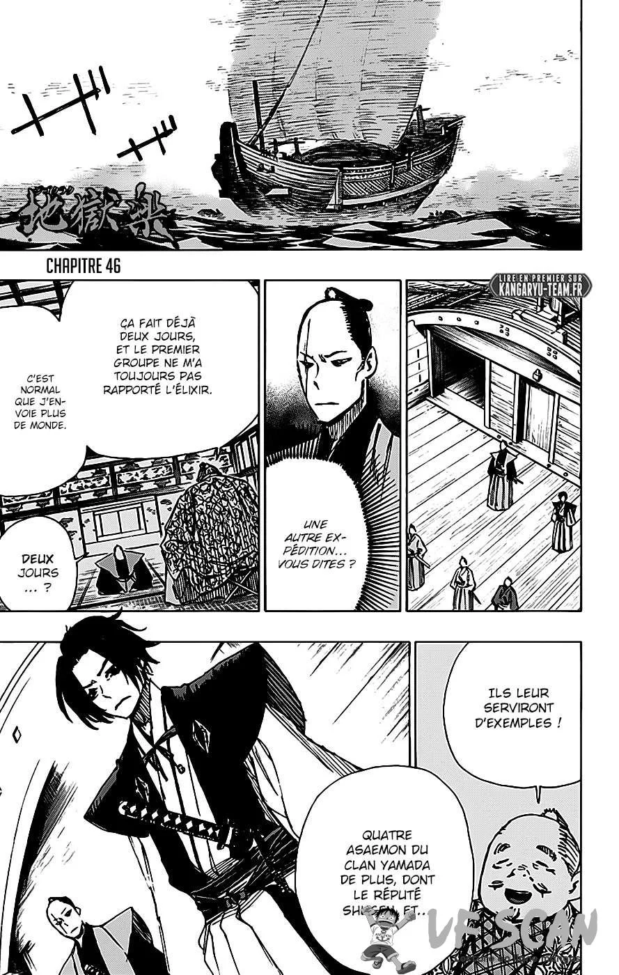 Read Hell’s Paradise fr Manga Online