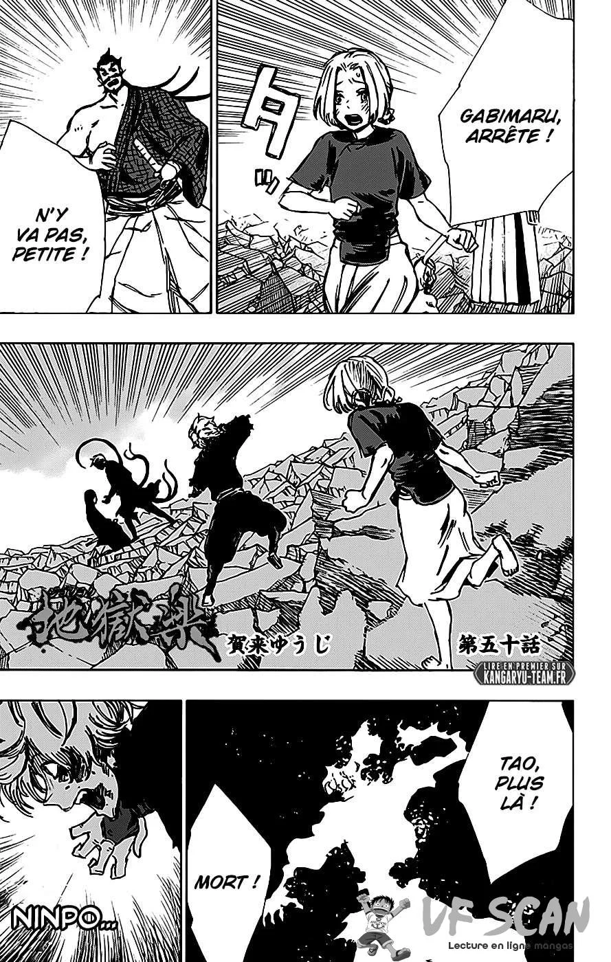 Read Hell’s Paradise fr Manga Online