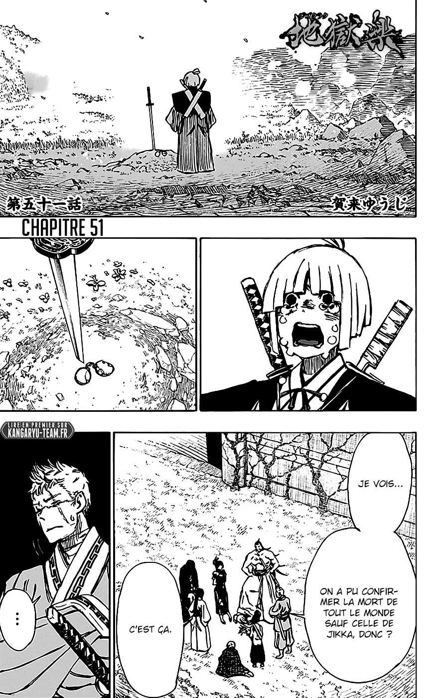 Read Hell’s Paradise fr Manga Online