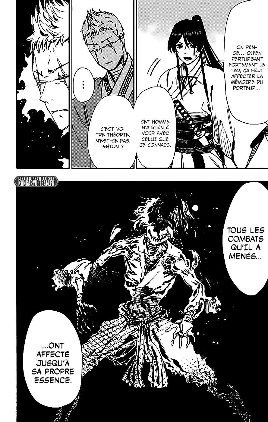 Read Hell’s Paradise fr Manga Online
