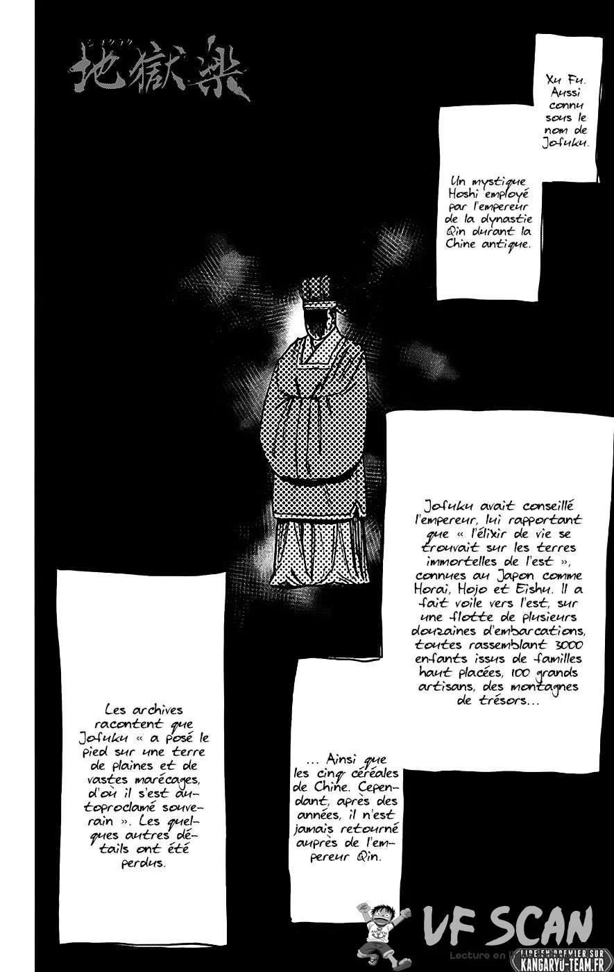 Read Hell’s Paradise fr Manga Online