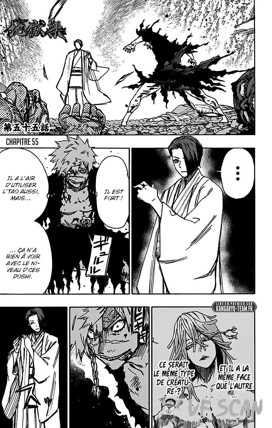 Read Hell’s Paradise fr Manga Online