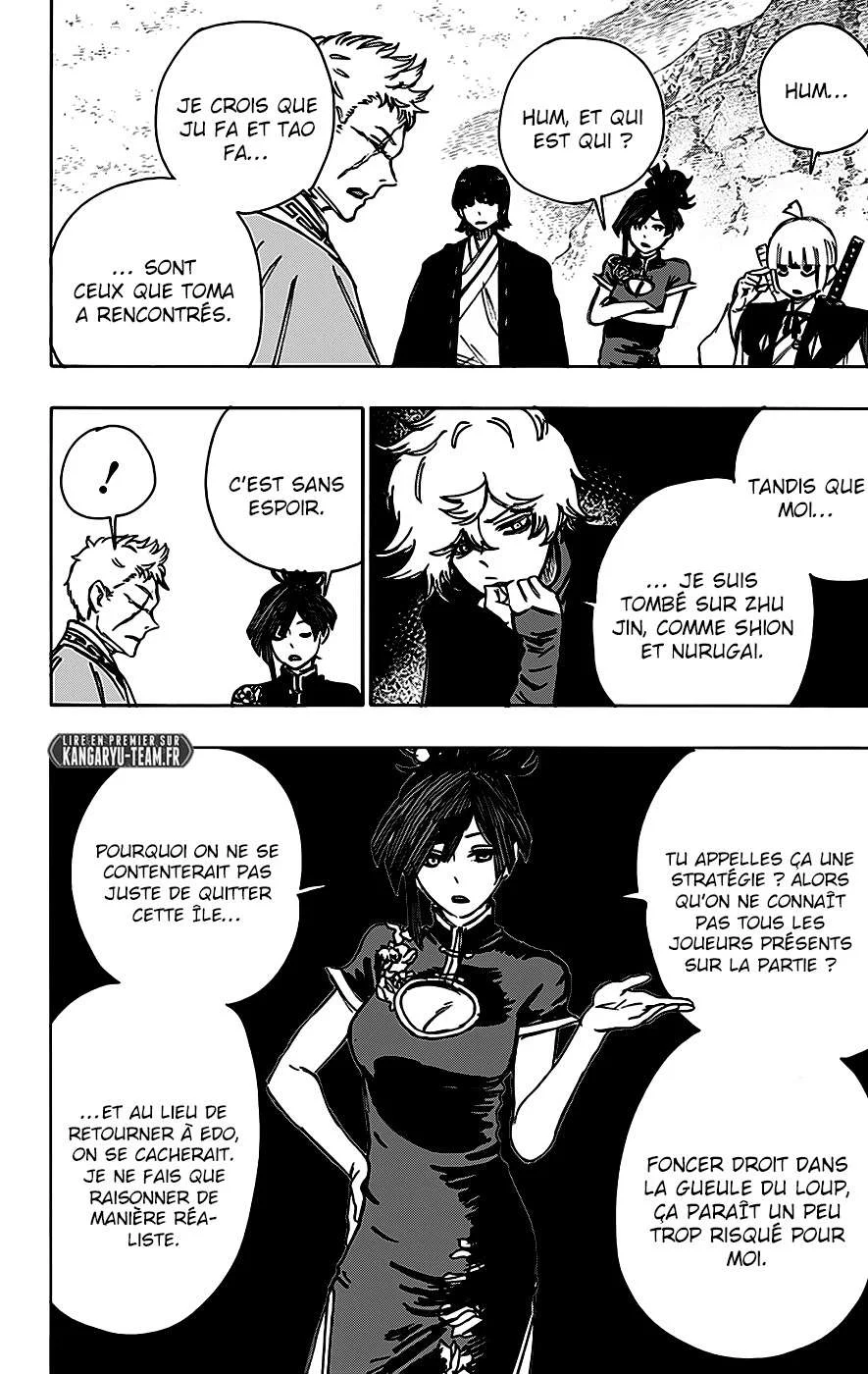 Read Hell’s Paradise fr Manga Online