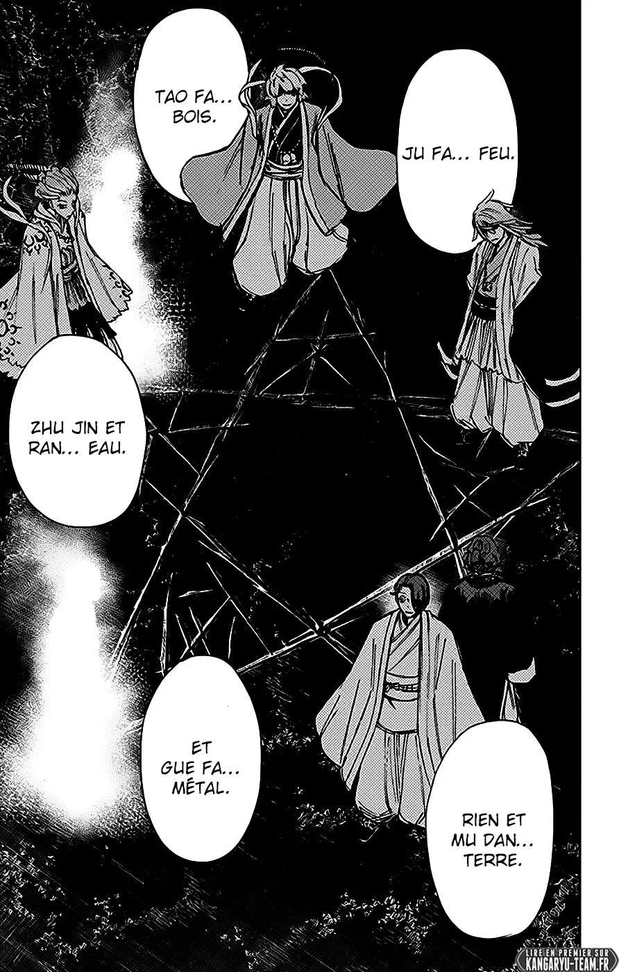Read Hell’s Paradise fr Manga Online