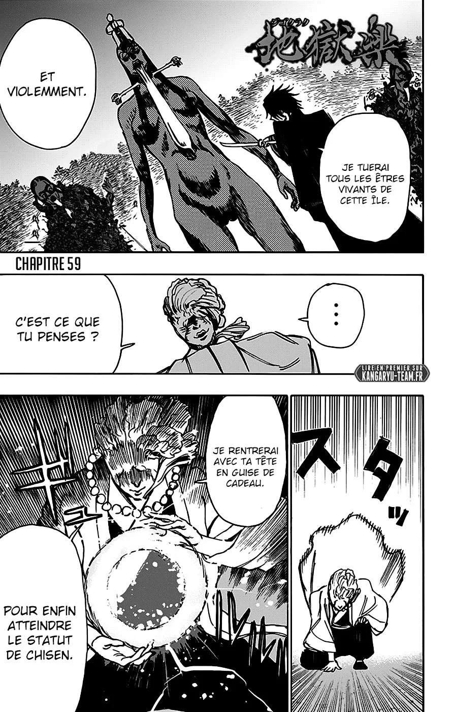 Read Hell’s Paradise fr Manga Online