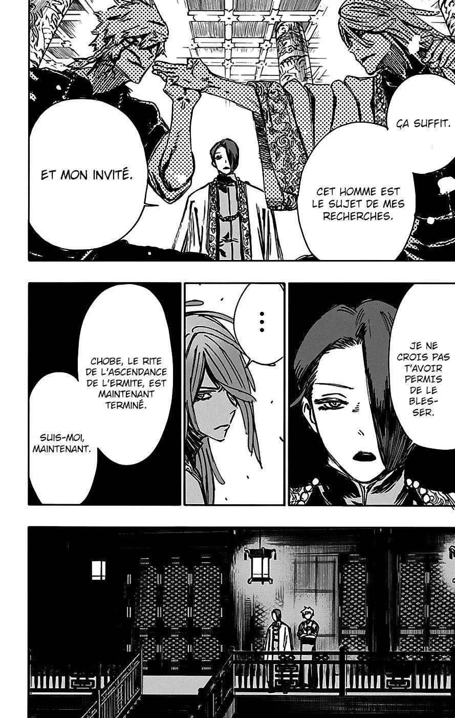 Read Hell’s Paradise fr Manga Online