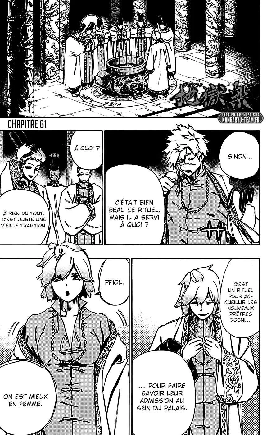 Read Hell’s Paradise fr Manga Online