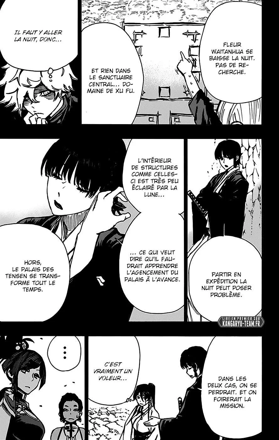Read Hell’s Paradise fr Manga Online