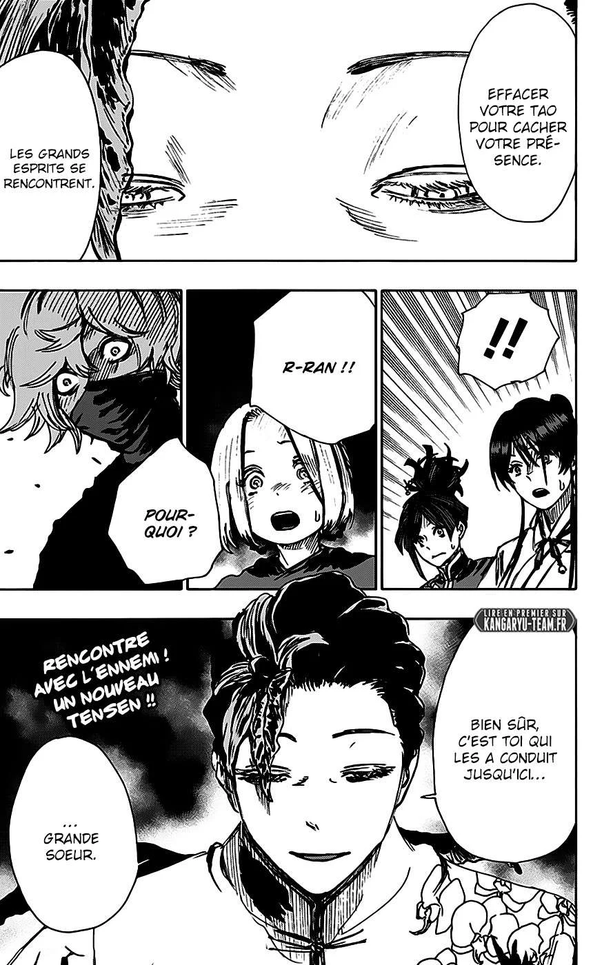 Read Hell’s Paradise fr Manga Online