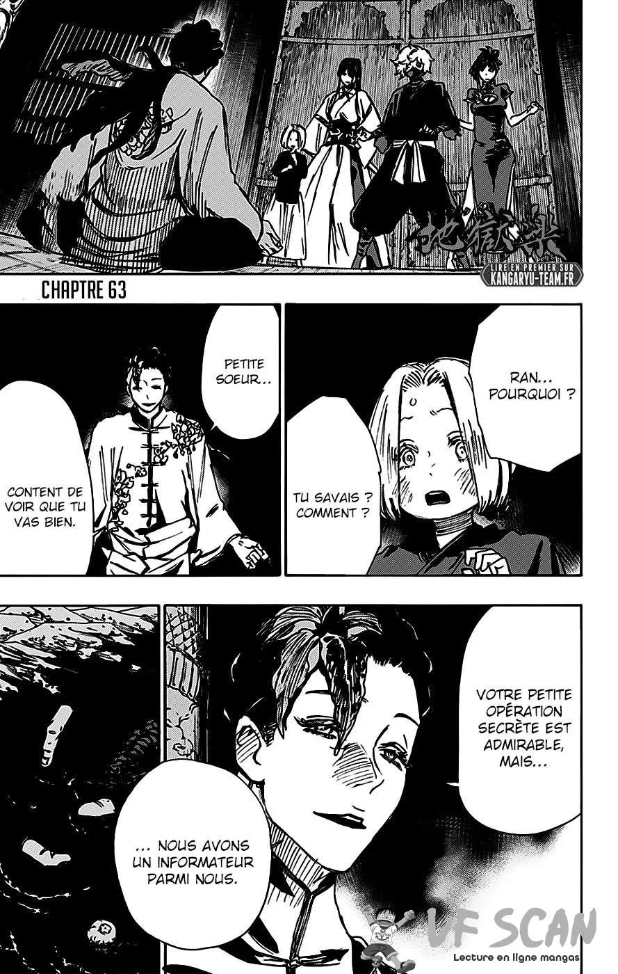 Read Hell’s Paradise fr Manga Online