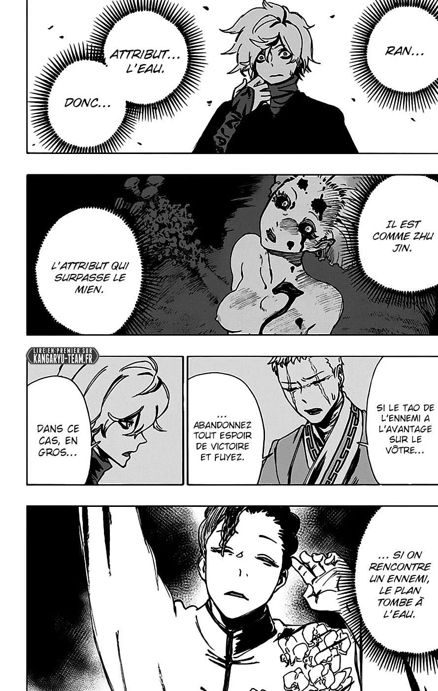 Read Hell’s Paradise fr Manga Online