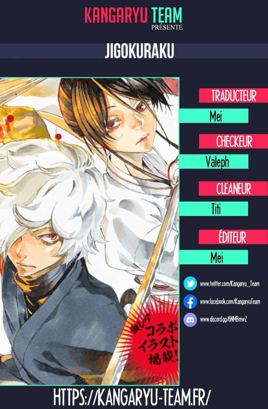 Read Hell’s Paradise fr Manga Online