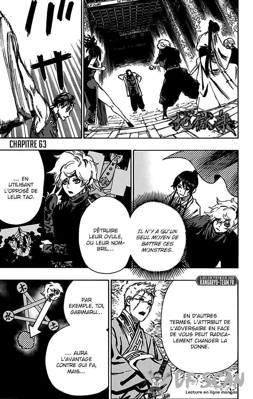 Read Hell’s Paradise fr Manga Online
