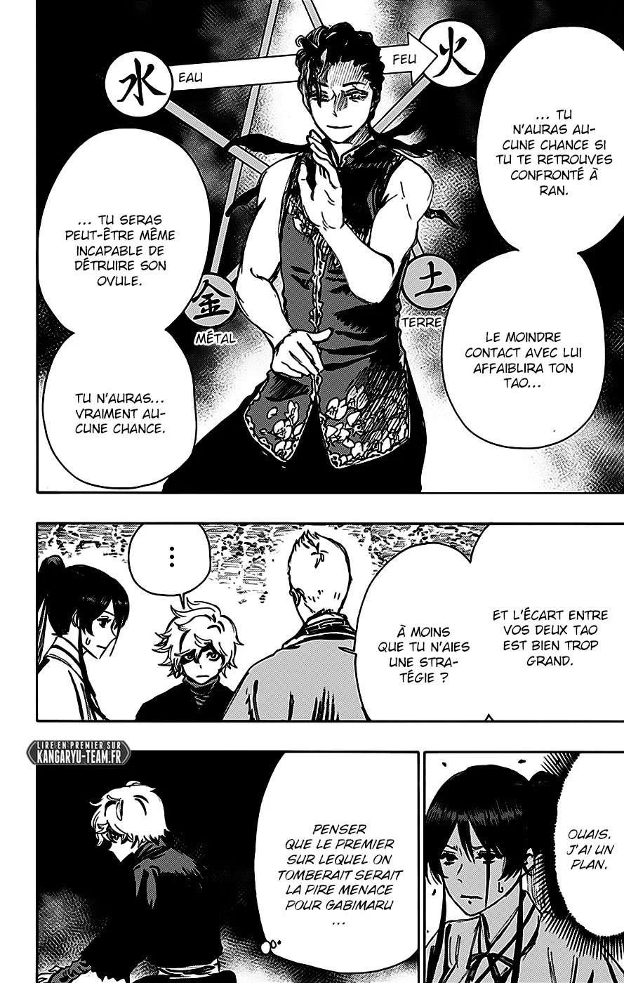 Read Hell’s Paradise fr Manga Online