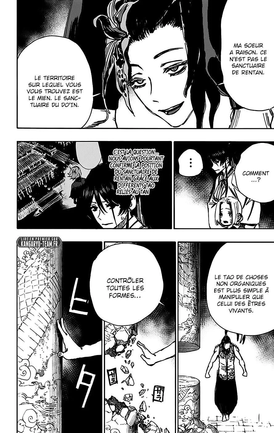 Read Hell’s Paradise fr Manga Online