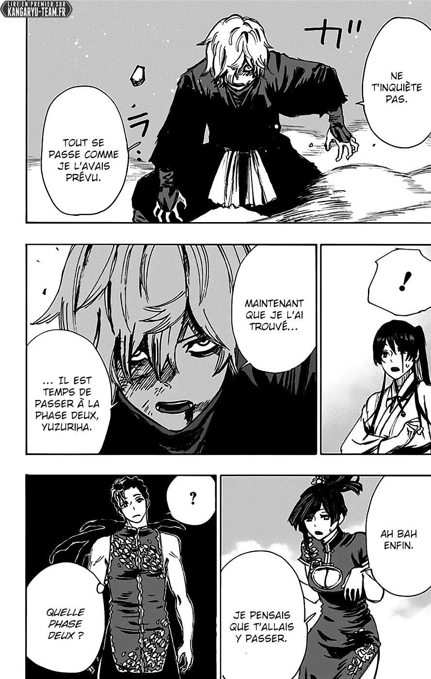 Read Hell’s Paradise fr Manga Online