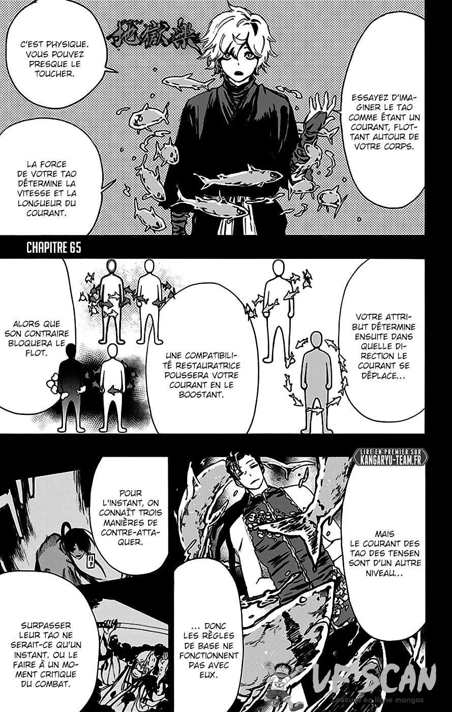 Read Hell’s Paradise fr Manga Online