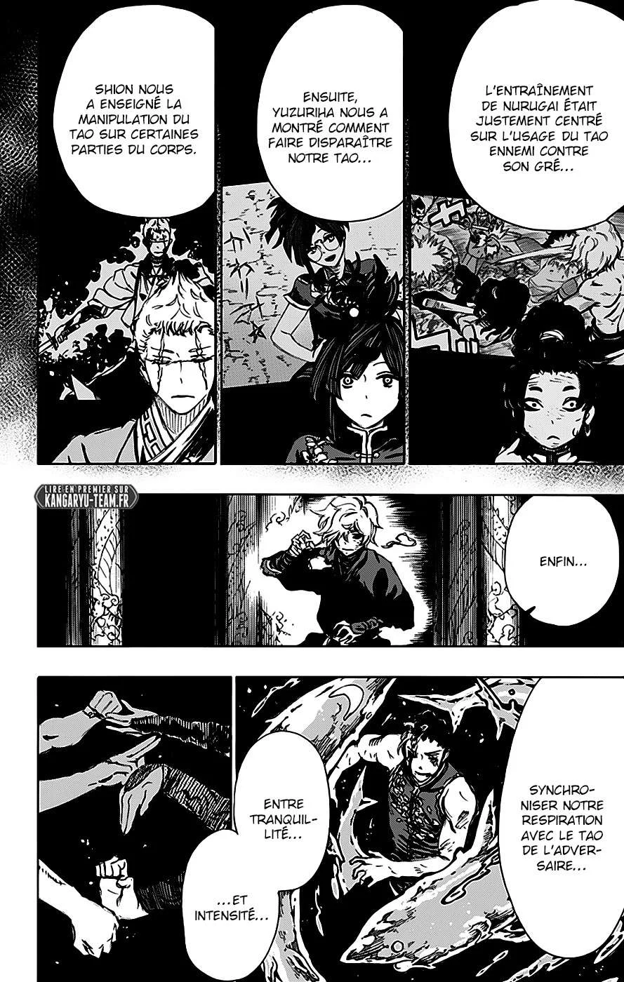 Read Hell’s Paradise fr Manga Online
