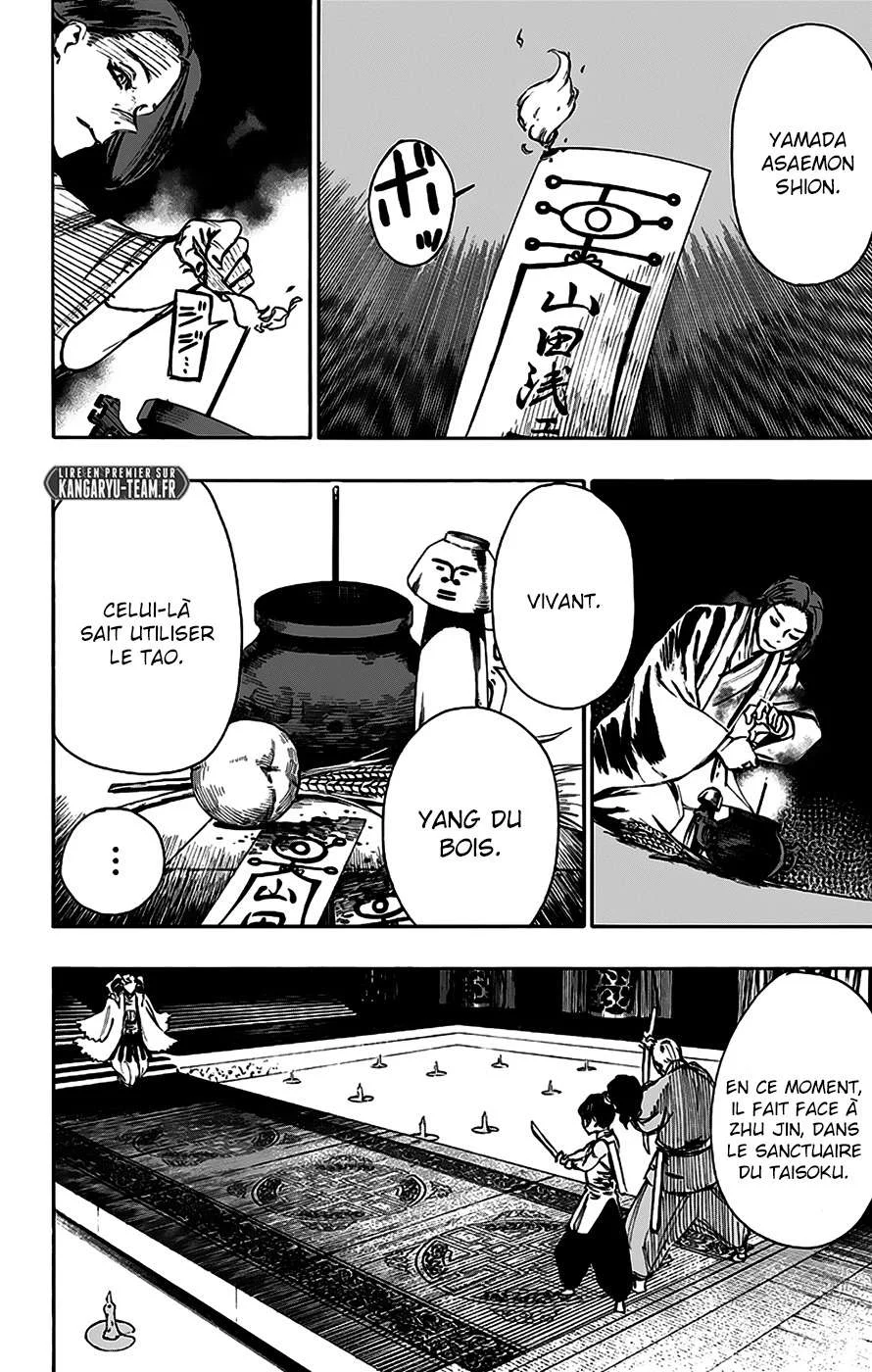Read Hell’s Paradise fr Manga Online