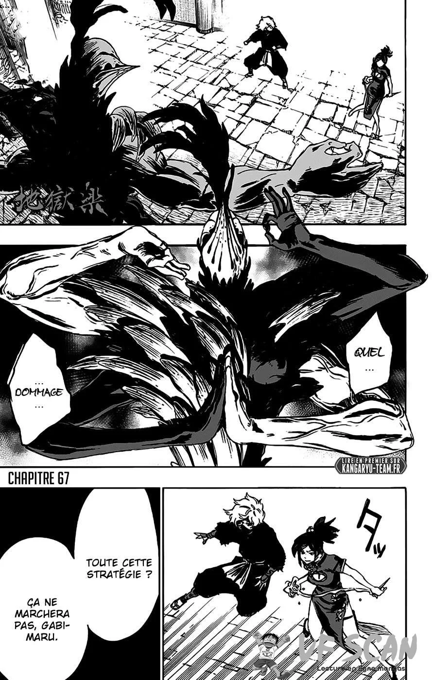 Read Hell’s Paradise fr Manga Online
