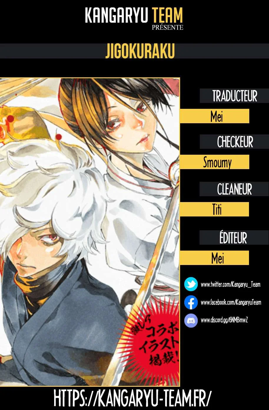 Read Hell’s Paradise fr Manga Online
