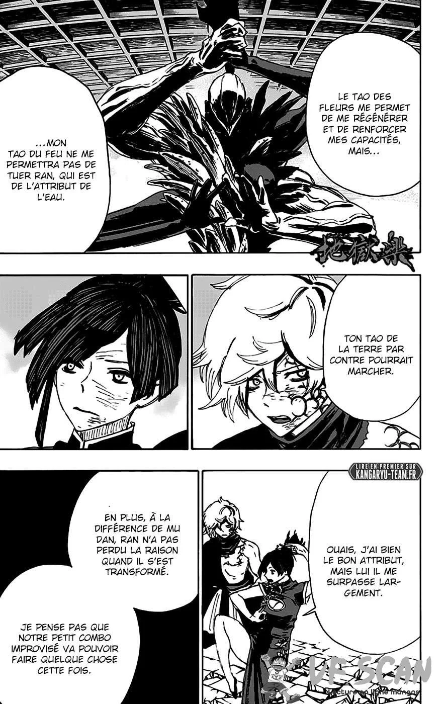 Read Hell’s Paradise fr Manga Online