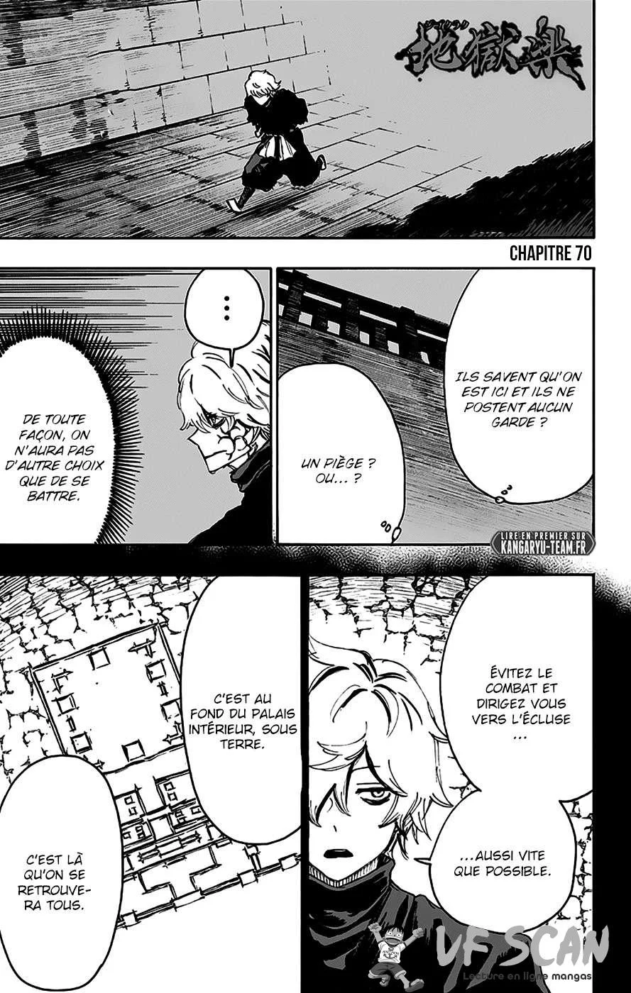 Read Hell’s Paradise fr Manga Online