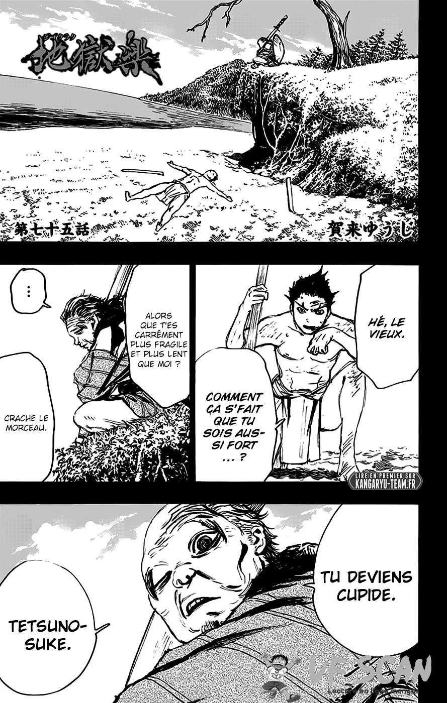 Read Hell’s Paradise fr Manga Online