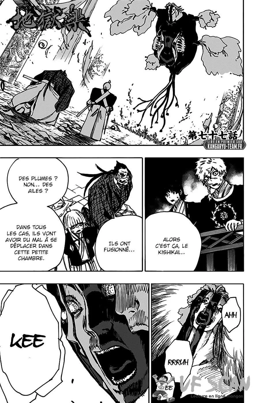 Read Hell’s Paradise fr Manga Online