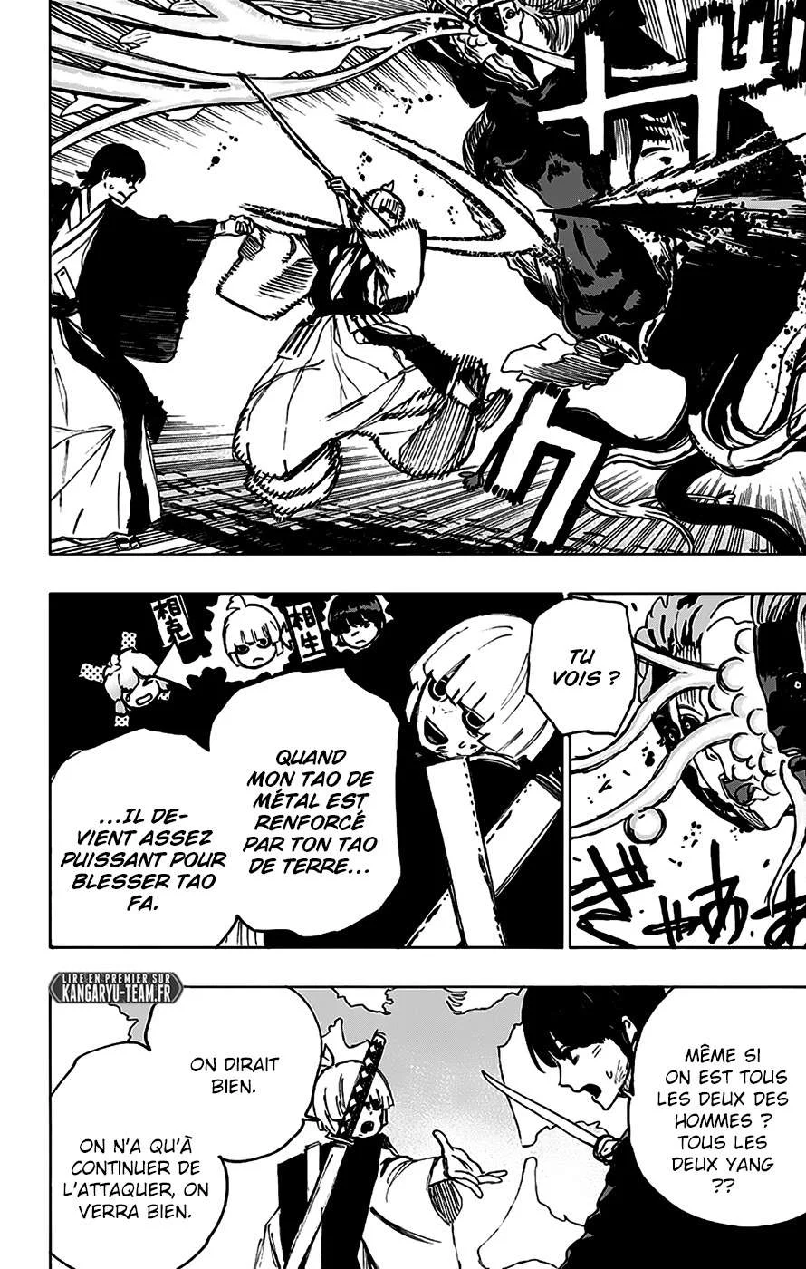 Read Hell’s Paradise fr Manga Online