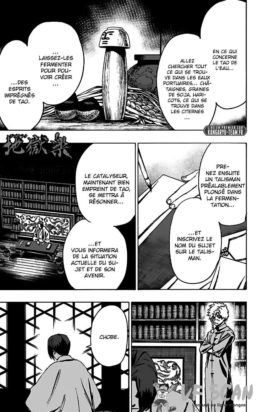 Read Hell’s Paradise fr Manga Online
