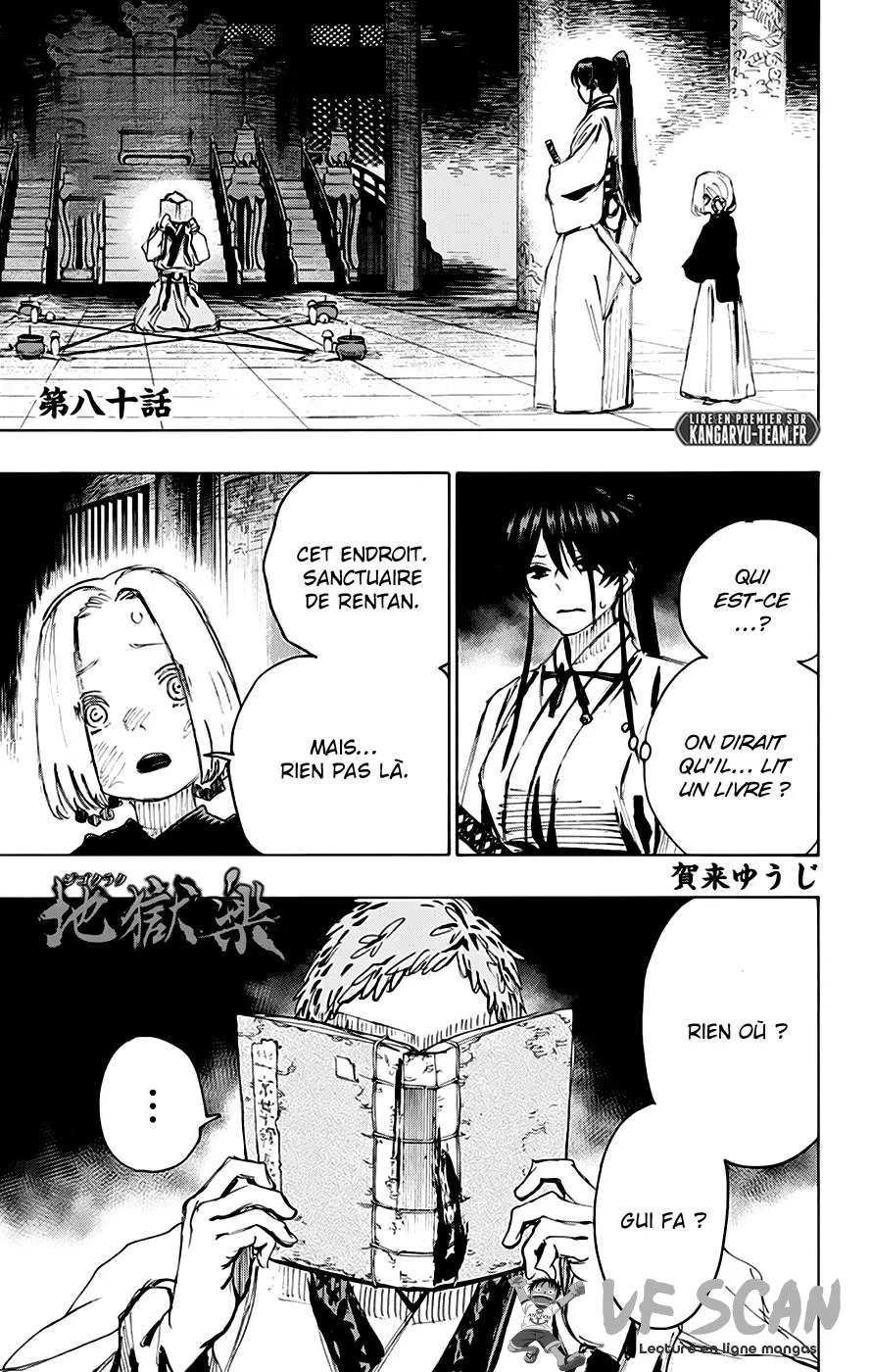 Read Hell’s Paradise fr Manga Online