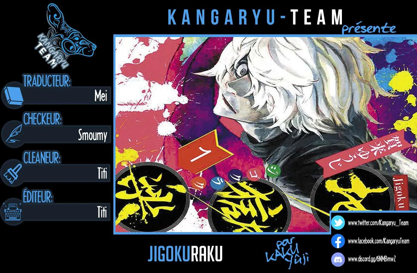 Read Hell’s Paradise fr Manga Online