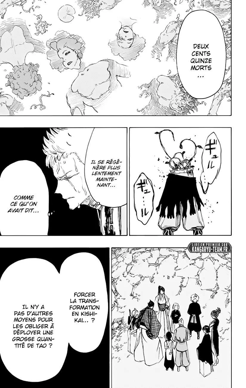 Read Hell’s Paradise fr Manga Online