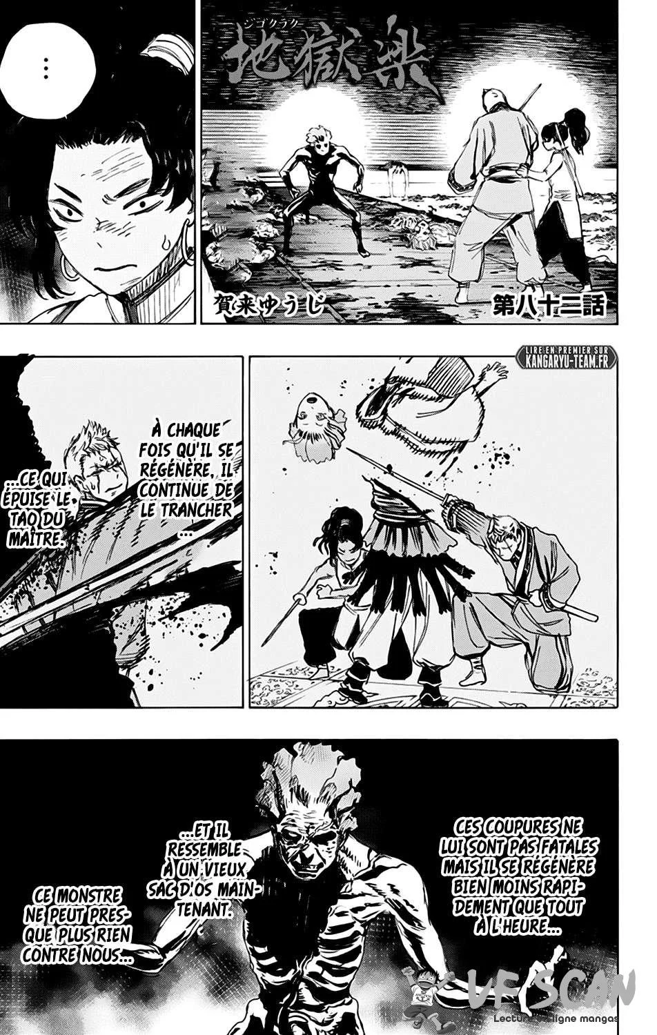 Read Hell’s Paradise fr Manga Online