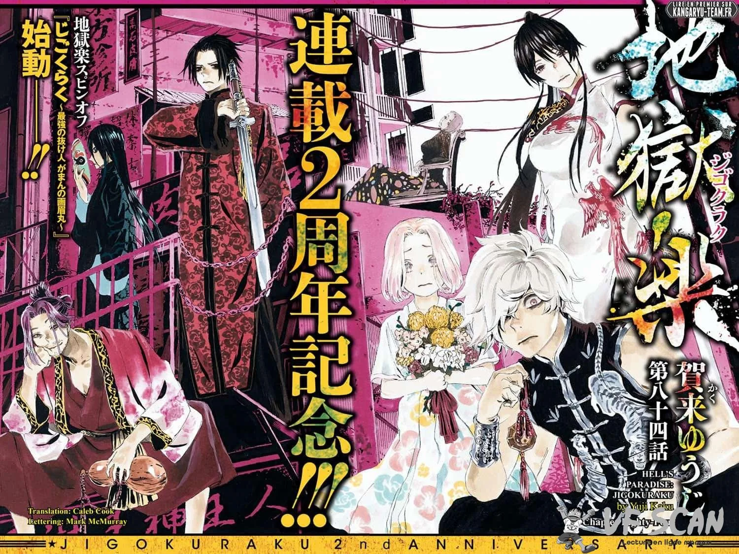 Read Hell’s Paradise fr Manga Online