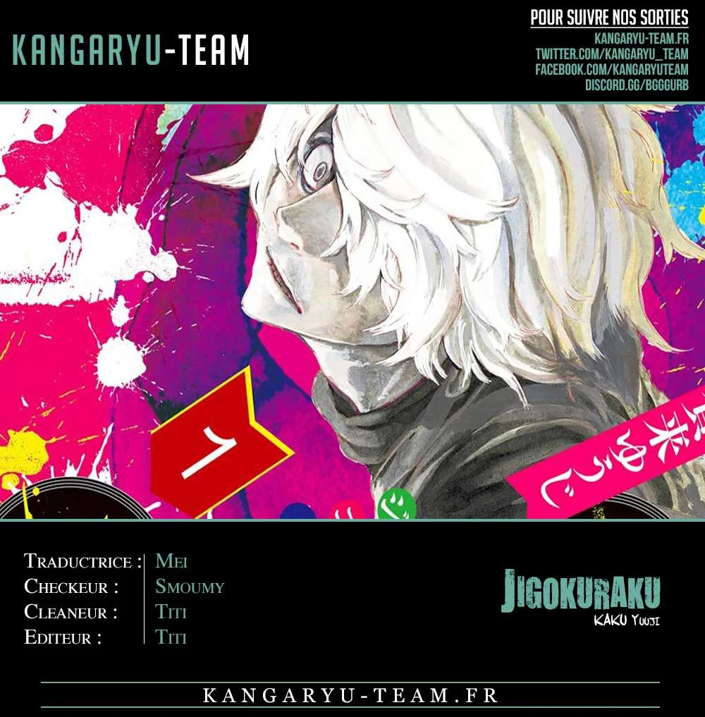 Read Hell’s Paradise fr Manga Online