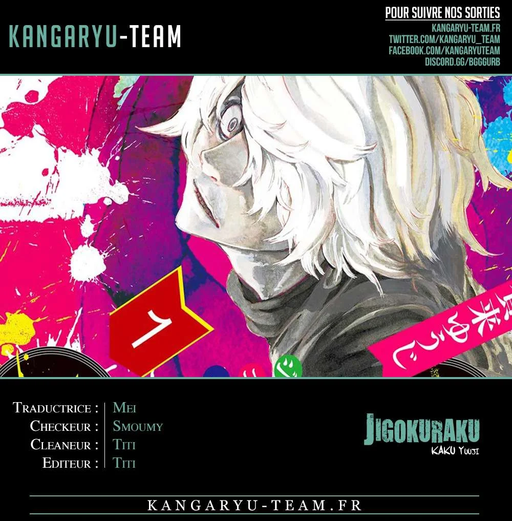 Read Hell’s Paradise fr Manga Online