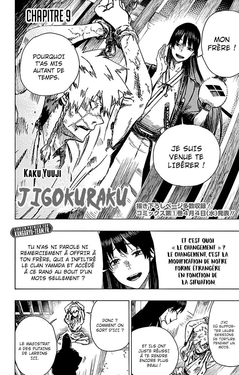 Read Hell’s Paradise fr Manga Online
