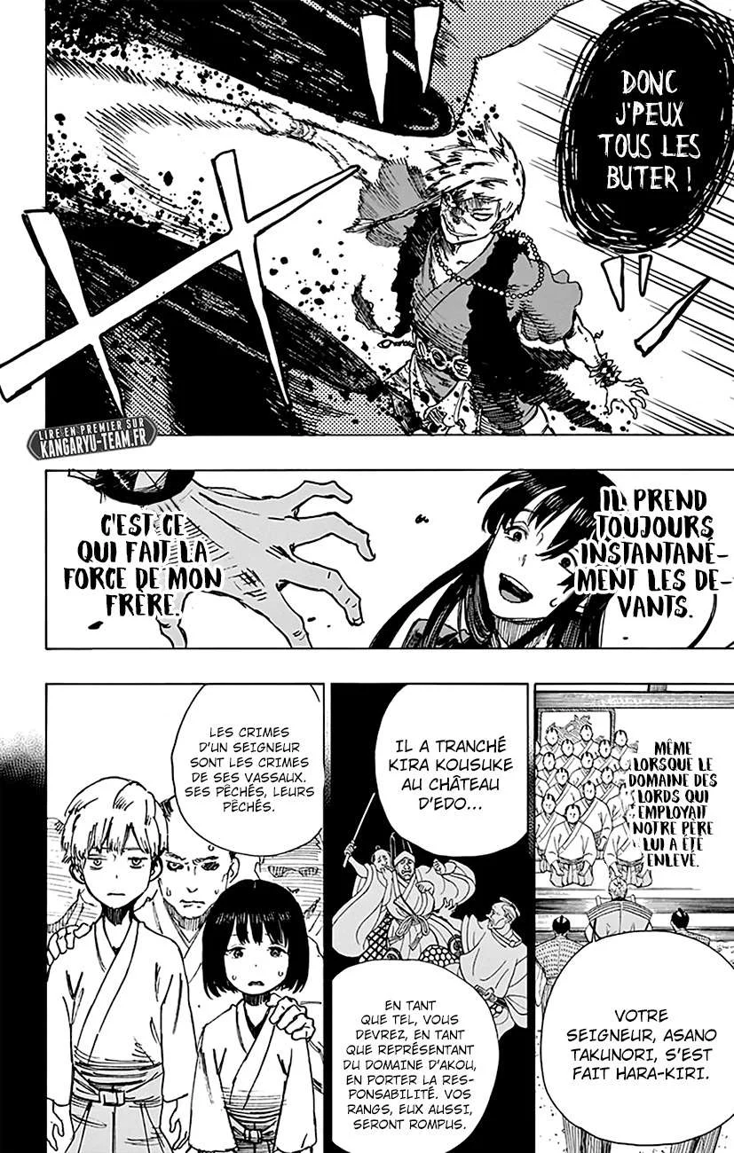 Read Hell’s Paradise fr Manga Online