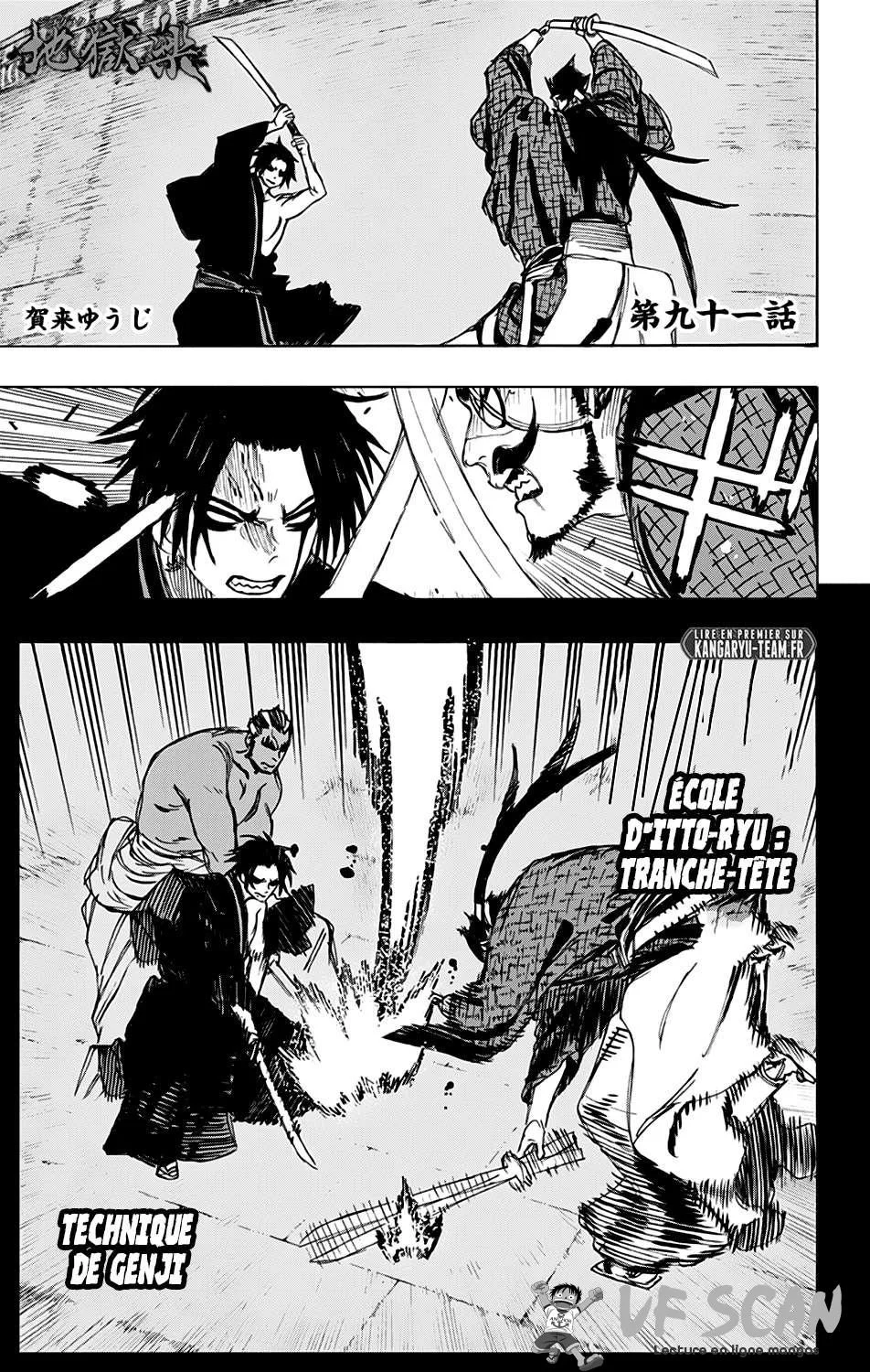 Read Hell’s Paradise fr Manga Online