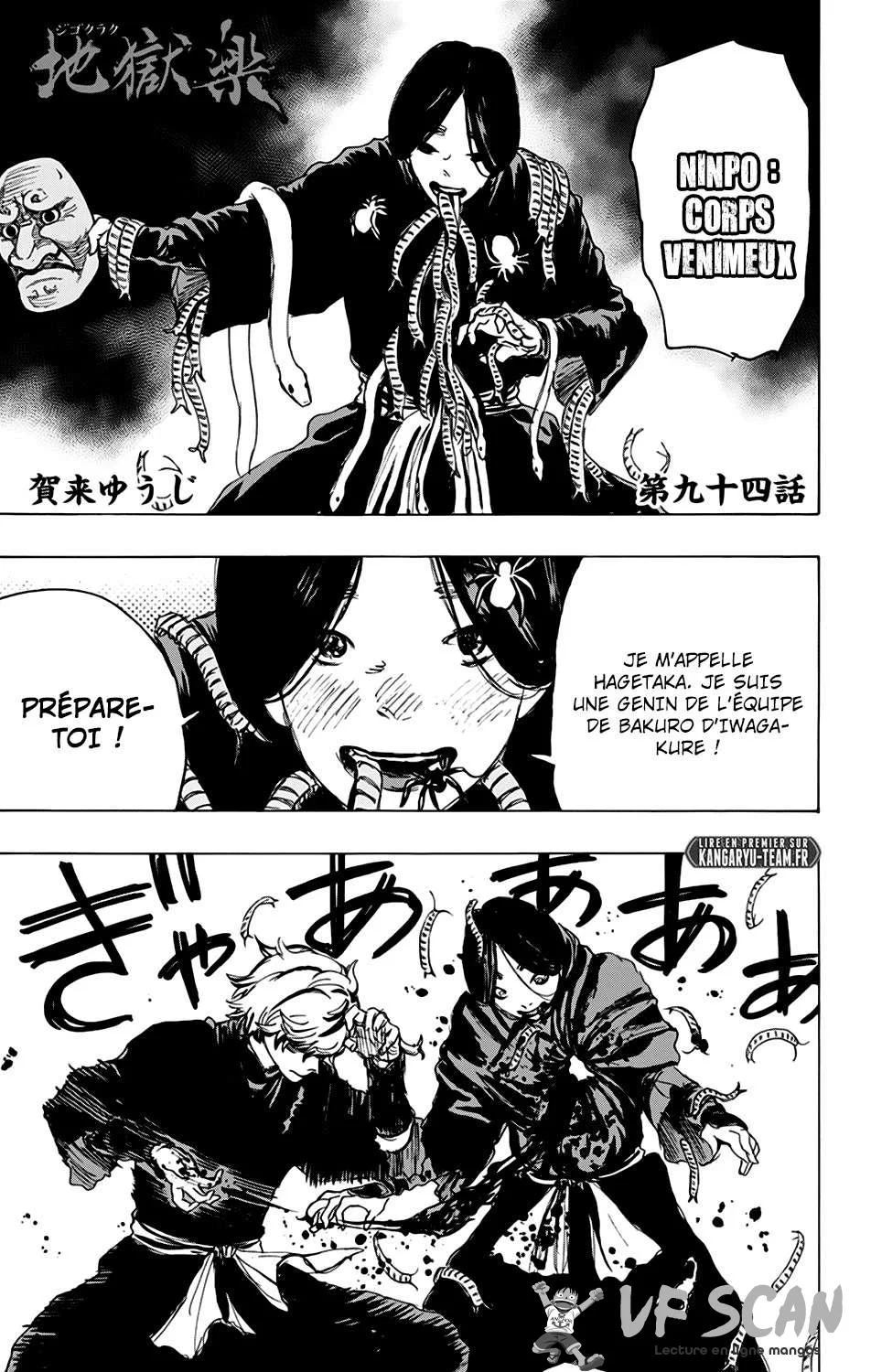 Read Hell’s Paradise fr Manga Online