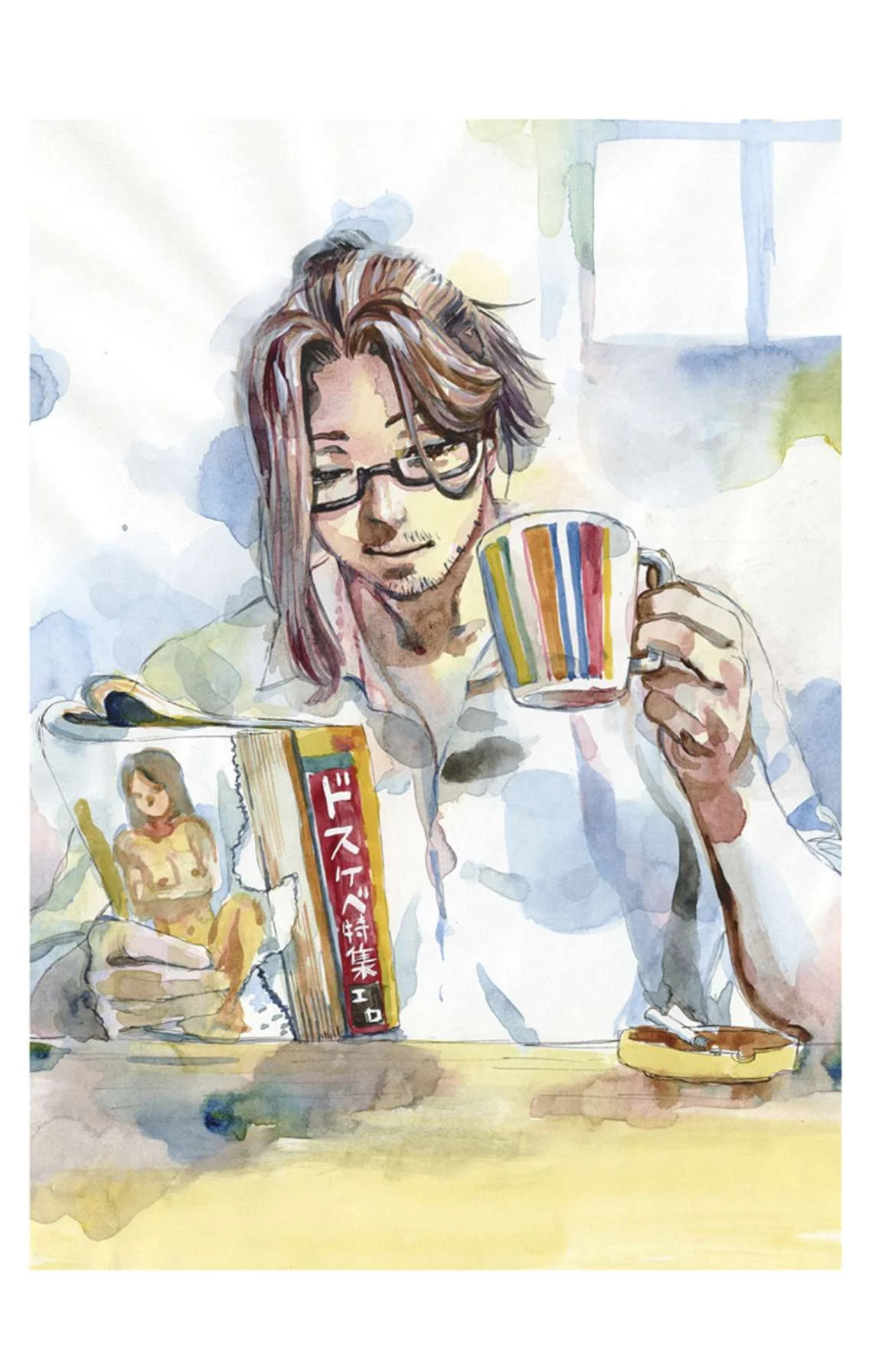 Read Hell’s Paradise fr Manga Online