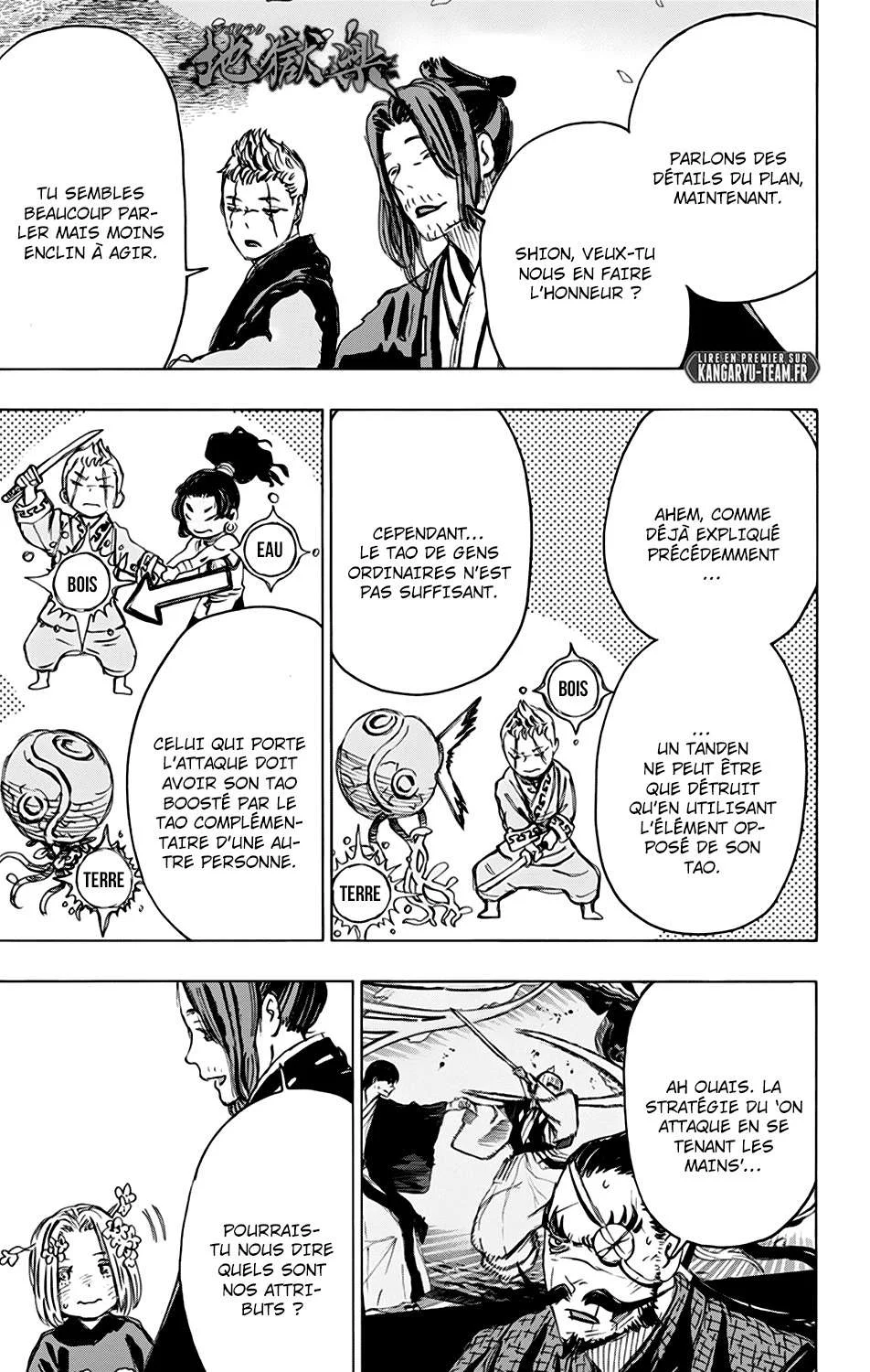 Read Hell’s Paradise fr Manga Online