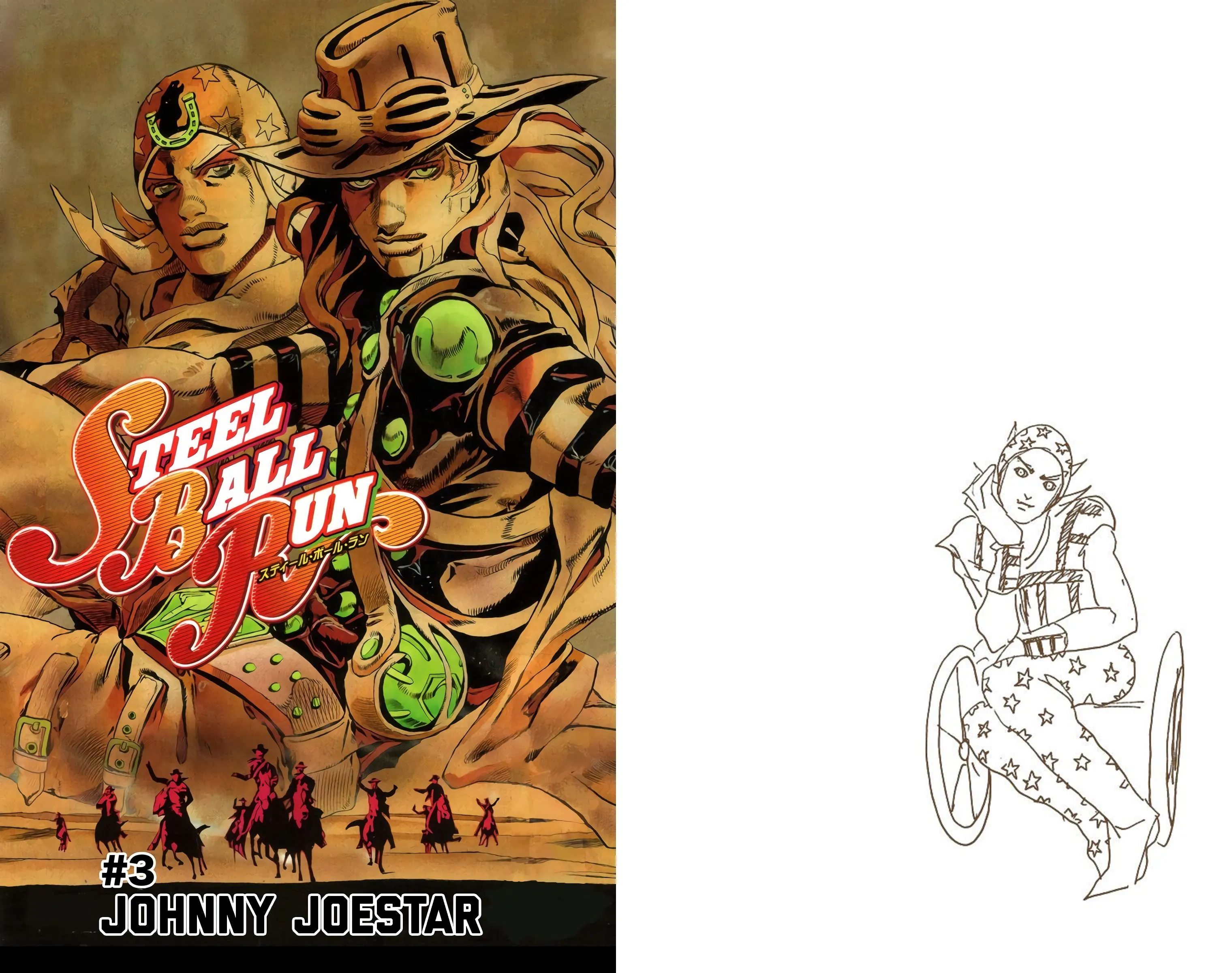 Read JoJo’s Bizarre Adventure  Steel Ball Run fr Manga Online