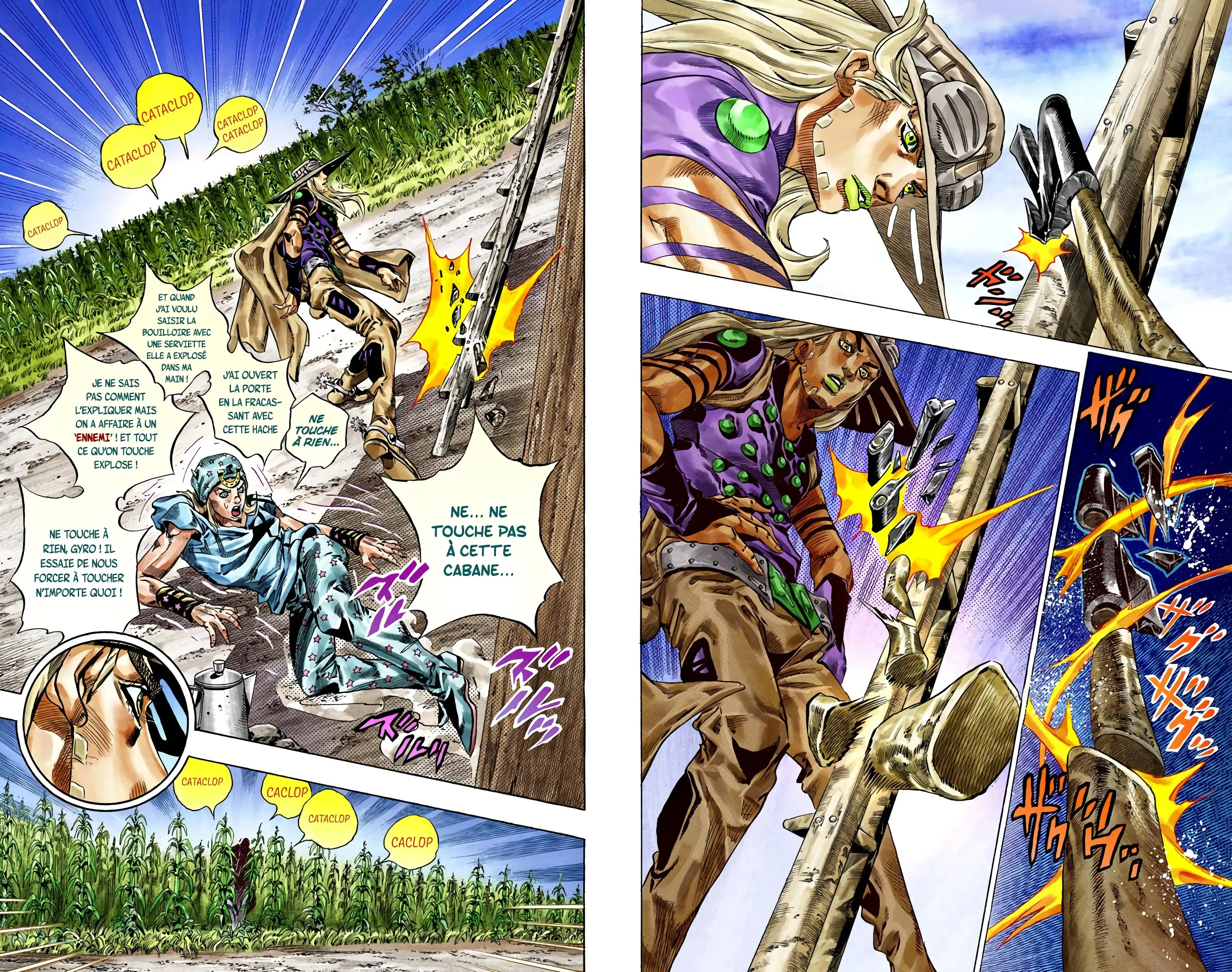 Read JoJo’s Bizarre Adventure  Steel Ball Run fr Manga Online