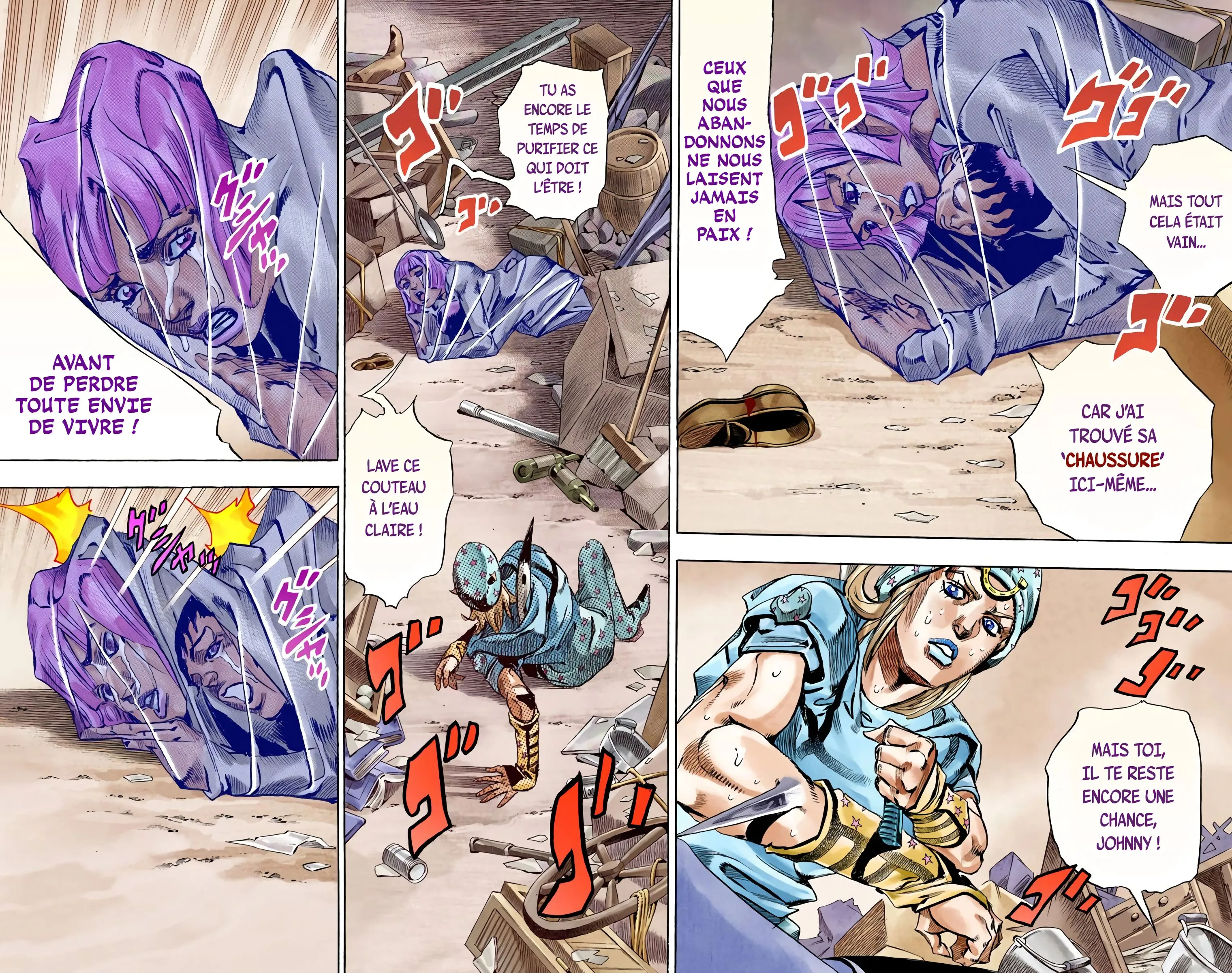 Read JoJo’s Bizarre Adventure  Steel Ball Run fr Manga Online