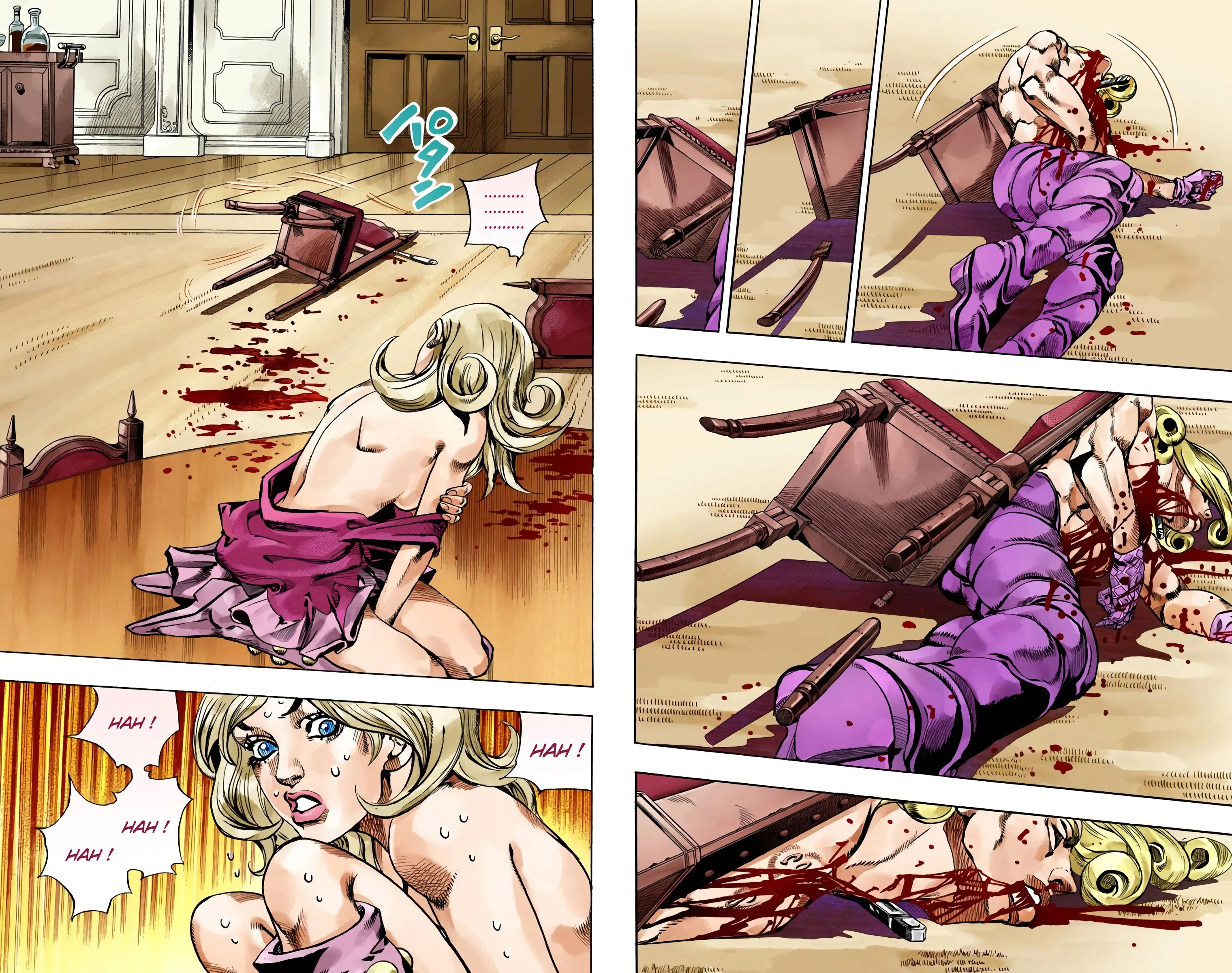 Read JoJo’s Bizarre Adventure  Steel Ball Run fr Manga Online